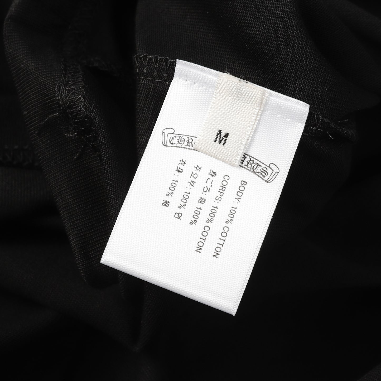 Chrome Hearts New T-shirts 9992