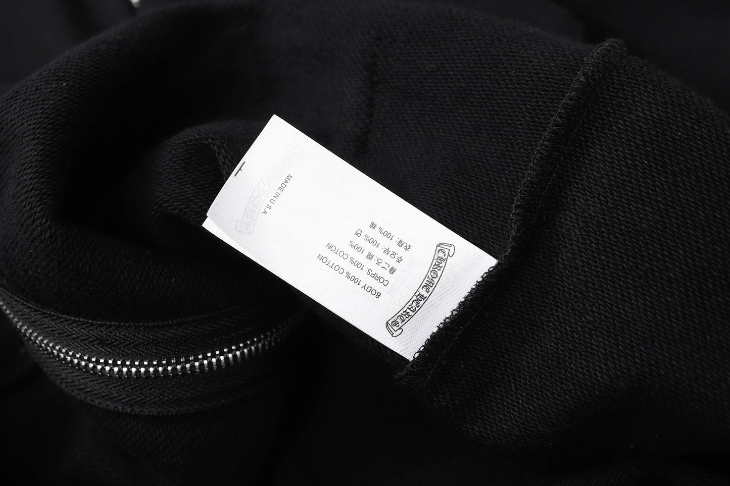 Chrome Hearts New Zip Up Hoodie 8515