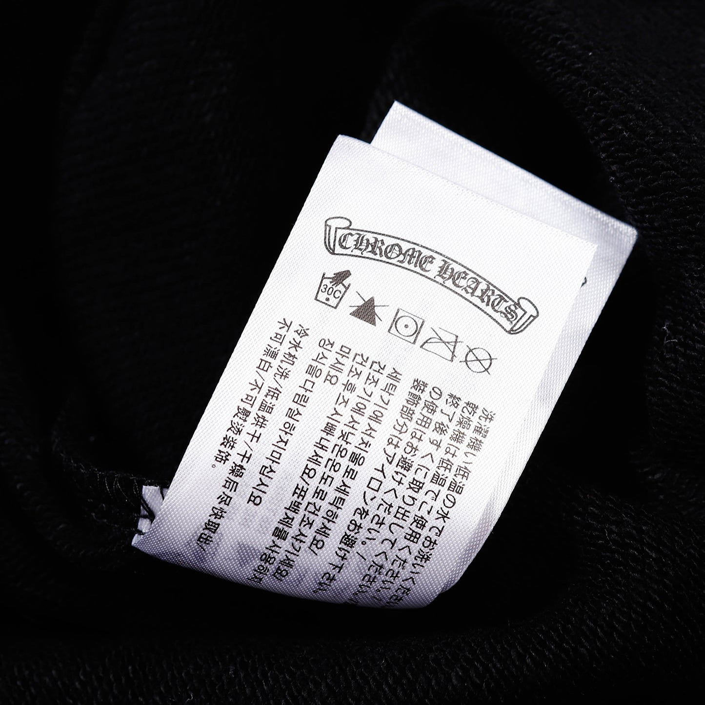 Chrome Hearts New Hoodie 8879
