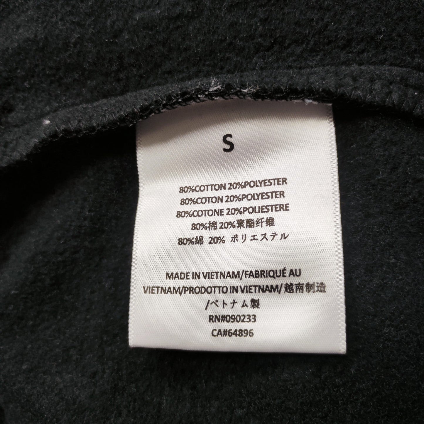 Fear of God ESSENTIALS Baggy Sweatpants